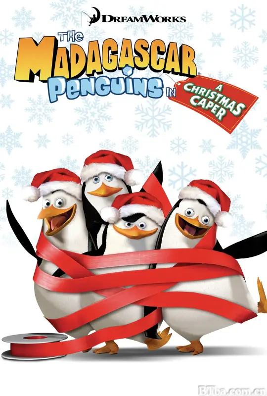 企鹅帮圣诞恶搞历险记/The Madagascar Penguins in a Christmas Caper