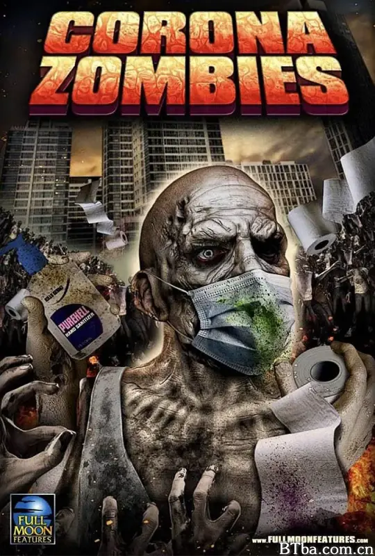 病毒僵尸/Corona Zombies