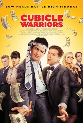 小白领发大财/Cubicle Warriors