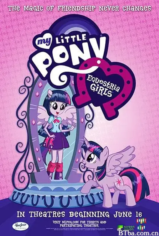 彩虹小马：小马国女孩/My Little Pony: Equestria Girls