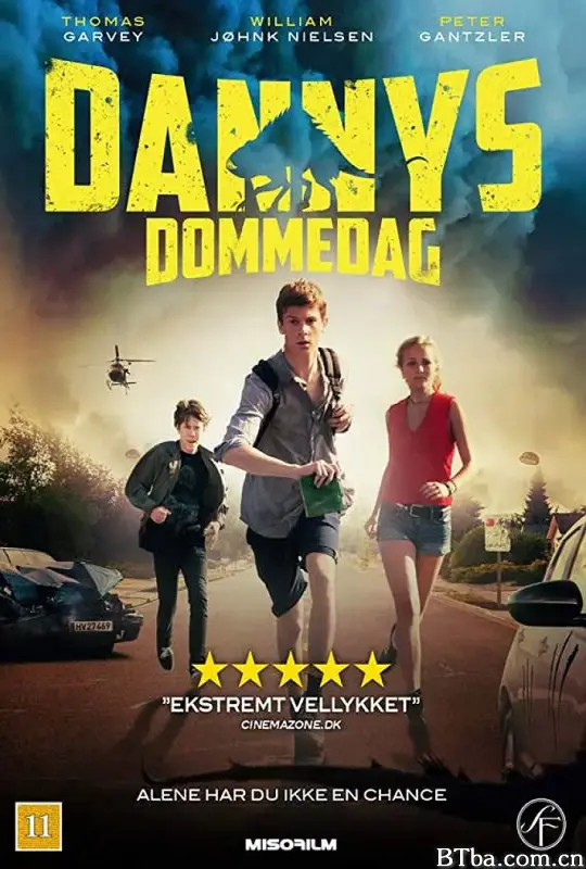 丹尼斯的世界末日/Dannys Dommedag