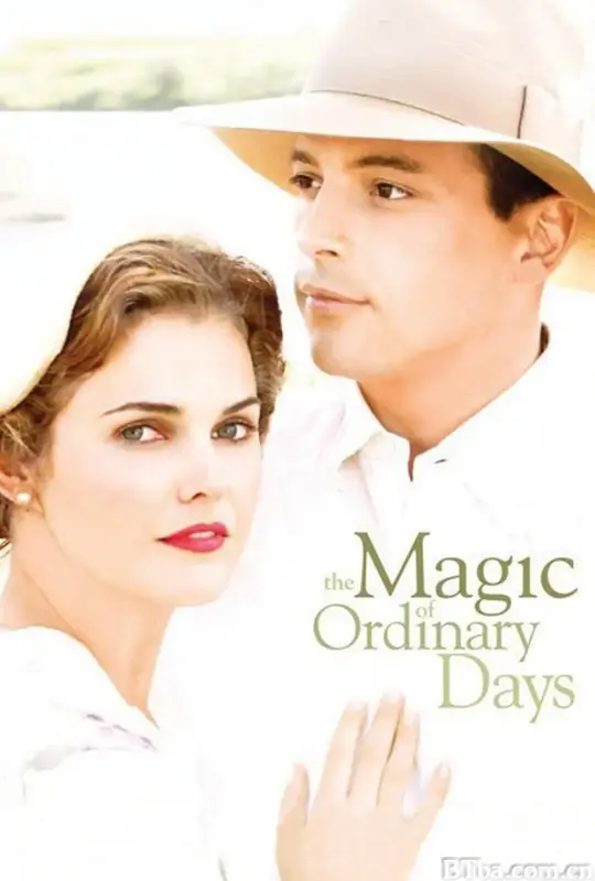 平凡岁月的魅力/The Magic of Ordinary Days
