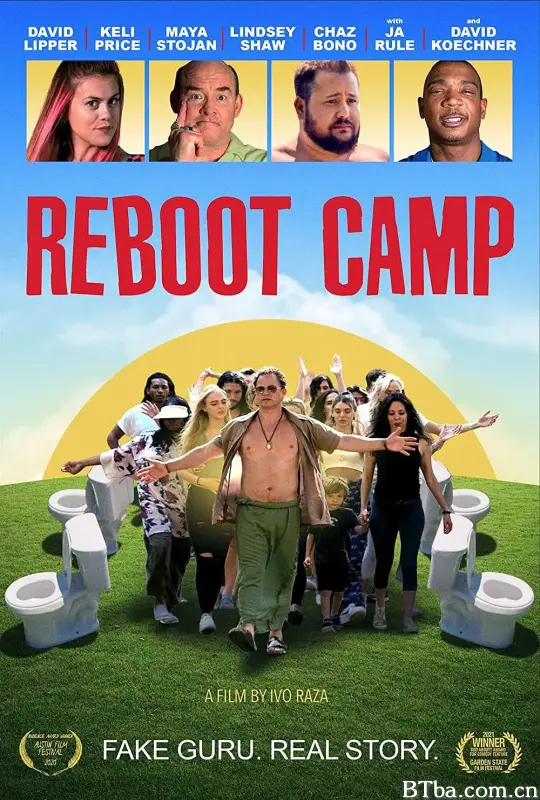 重启人生/Reboot Camp