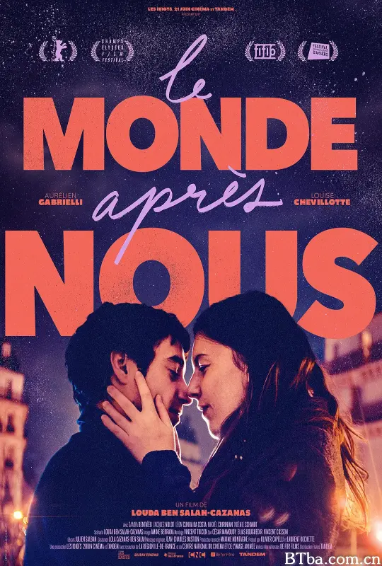 我们之后的世界/Le monde après nous