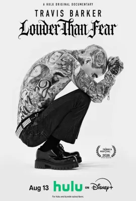 比恐惧更响亮/Travis Barker: Louder Than Fear