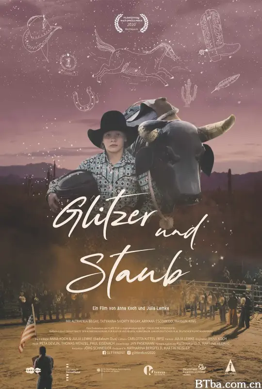闪光和灰尘/Glitzer und Staub