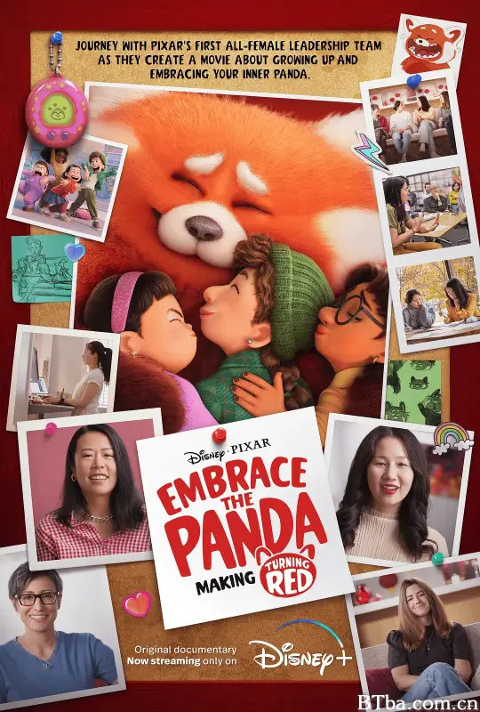 拥抱小熊猫：青春变形记背后的故事/Embrace the Panda: Making Turning Red