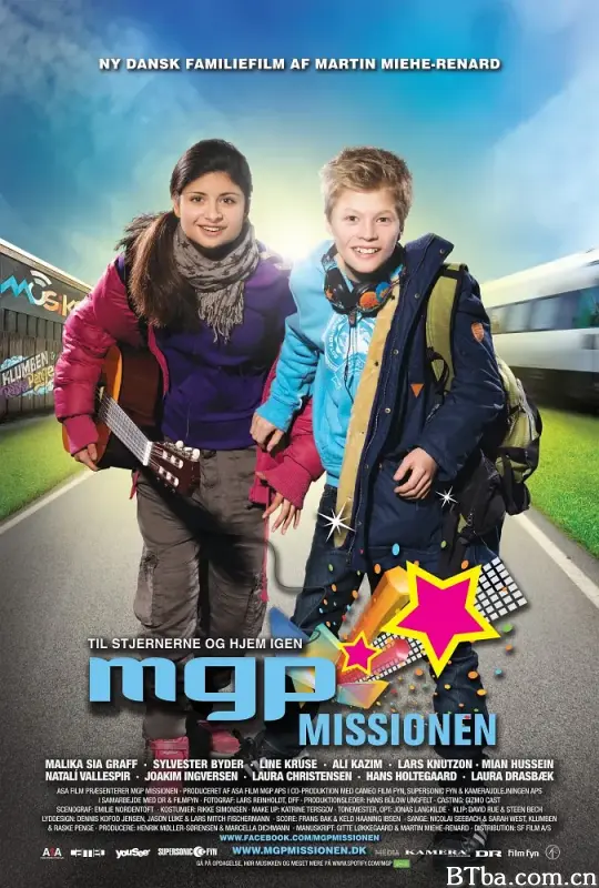 小伙伴崭露头角/MGP Missionen