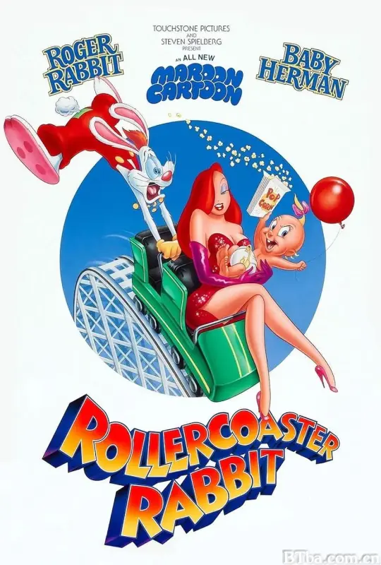 兔子过山车/Roller Coaster Rabbit
