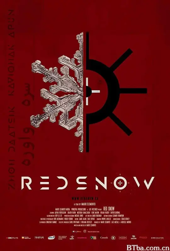 血染白雪/Red Snow