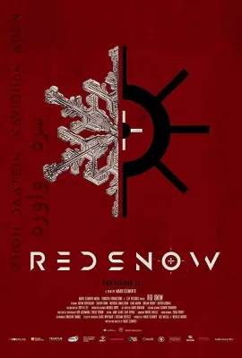 血染白雪/Red Snow