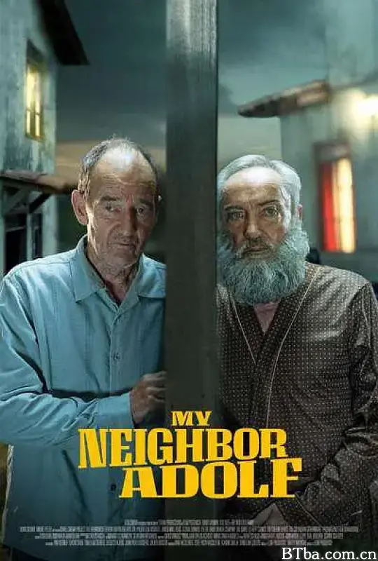 我的邻居阿道夫/My Neighbor, Adolf