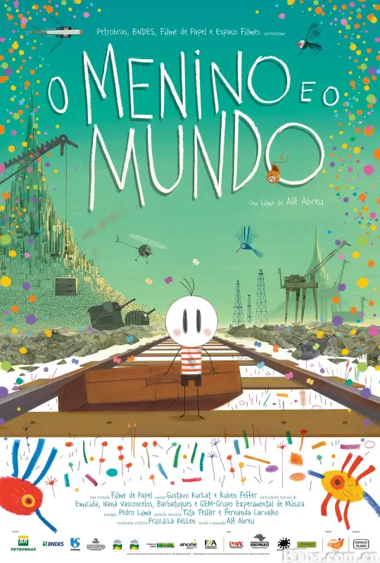 男孩与世界/O Menino e o Mundo