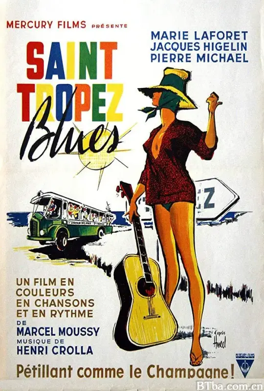 热浪新潮/Saint-Tropez Blues