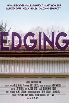 饰边/Edging