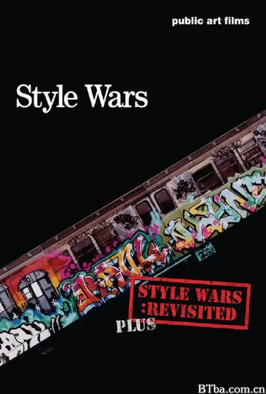 嘻哈风暴/Style Wars