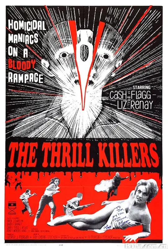 刺激杀手/The Thrill Killers