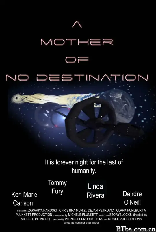 母舰无归处/A Mother of No Destination
