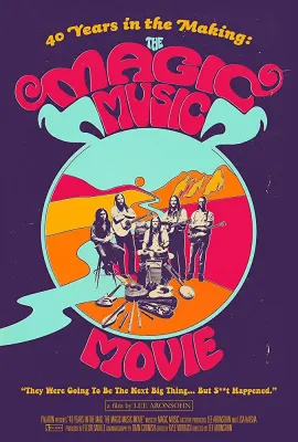 四十年制作史：魔幻音乐电影/40 Years in the Making: The Magic Music Movie