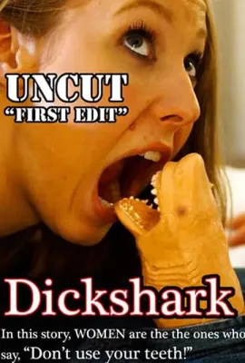 鸡巴鲨鱼/Dickshark