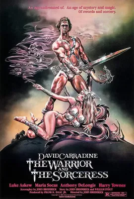 屠魔神剑/The Warrior and the Sorceress