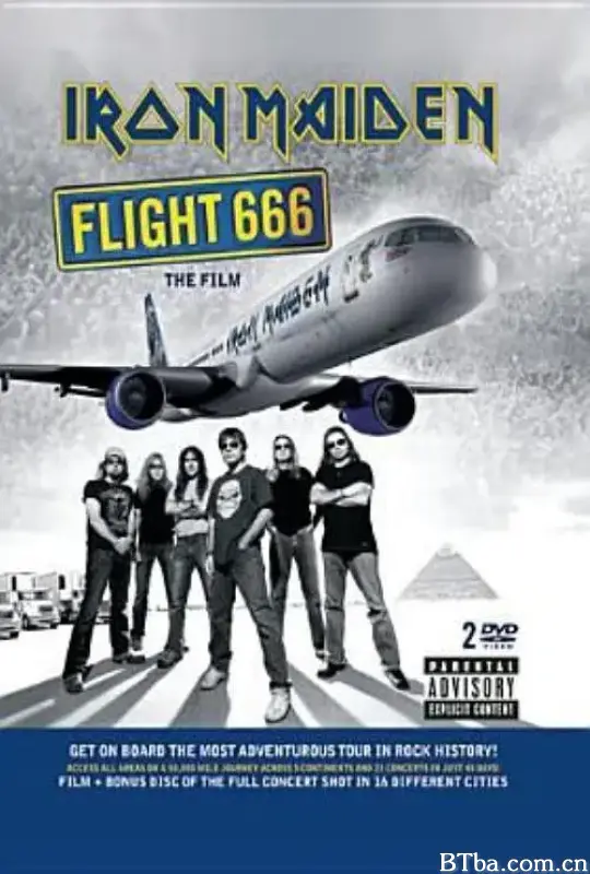 航班666/Flight 666