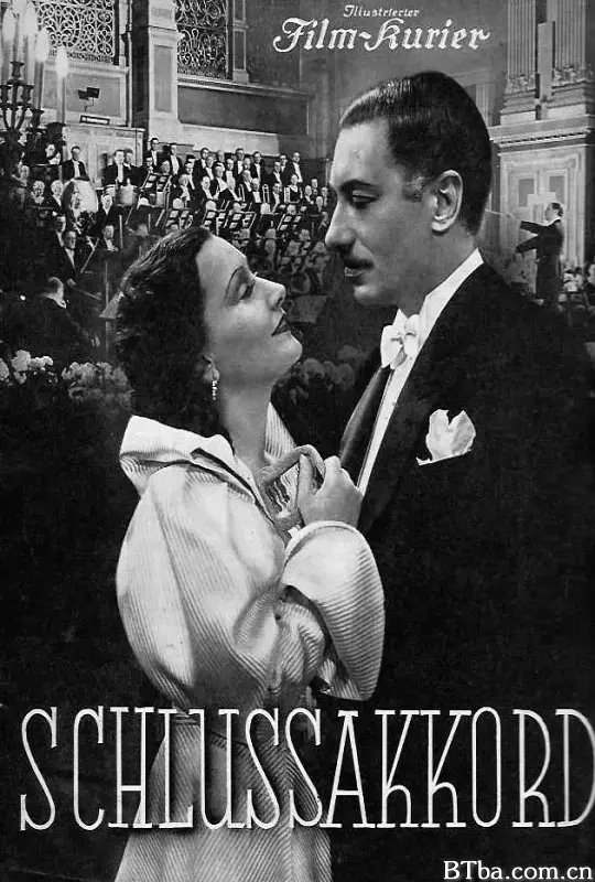 曲终人归时/Schlußakkord