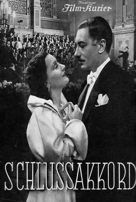 曲终人归时/Schlußakkord