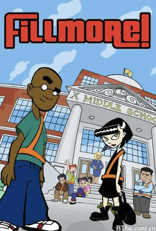 菲尔莫尔！/Fillmore!