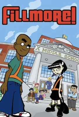 菲尔莫尔！/Fillmore!