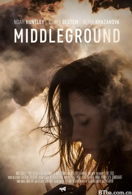 似曾不相识/Middleground
