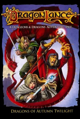 龙枪：秋暮之巨龙/Dragonlance: Dragons of Autumn Twilight