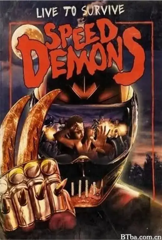 极速恶魔/Speed Demons
