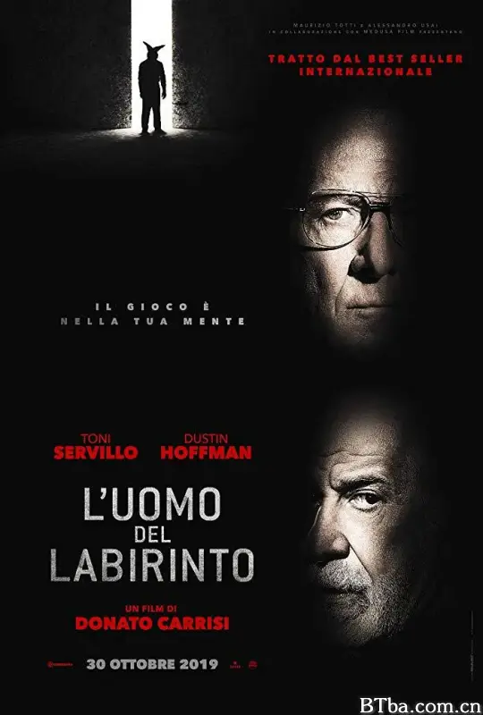 迷宫中的人/L'uomo del labirinto
