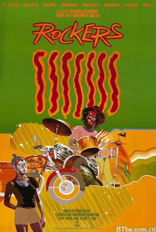 摇滚家/Rockers