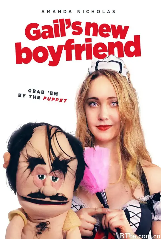 盖尔的新男友/Gail's New Boyfriend