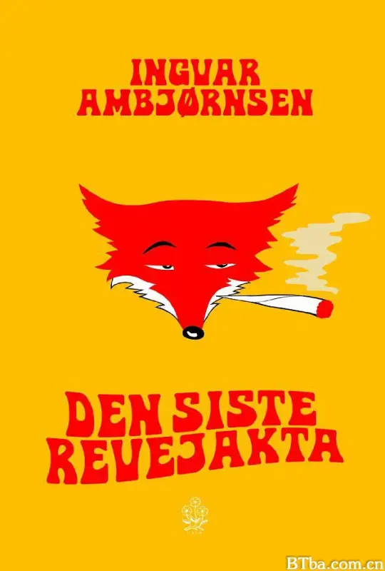 脱罪/Den Siste Revjakta