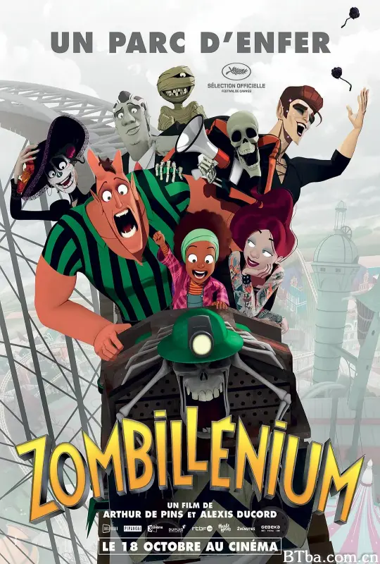僵尸游乐园/Zombillénium