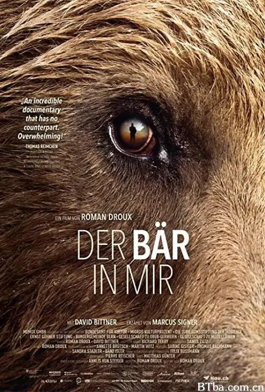 我心中的熊/Der Bär in mir