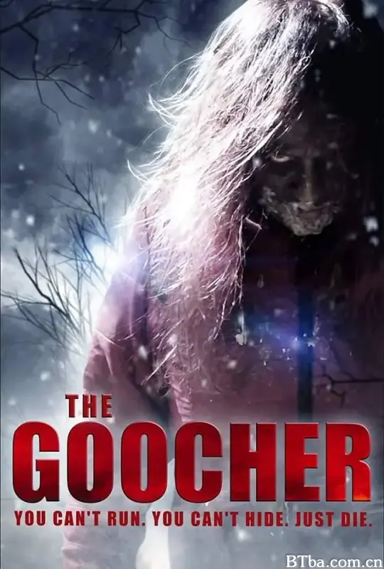 古奇/The Goocher