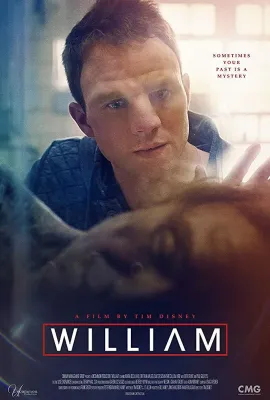 威廉姆/William