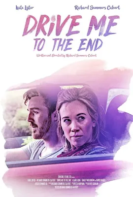 带我走向生命尽头/Drive Me to the End