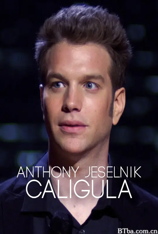 折寿孽：卡利古拉/Anthony Jeselnik: Caligula