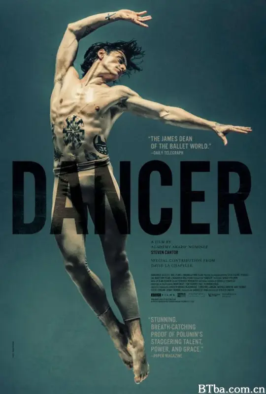 舞者/Dancer