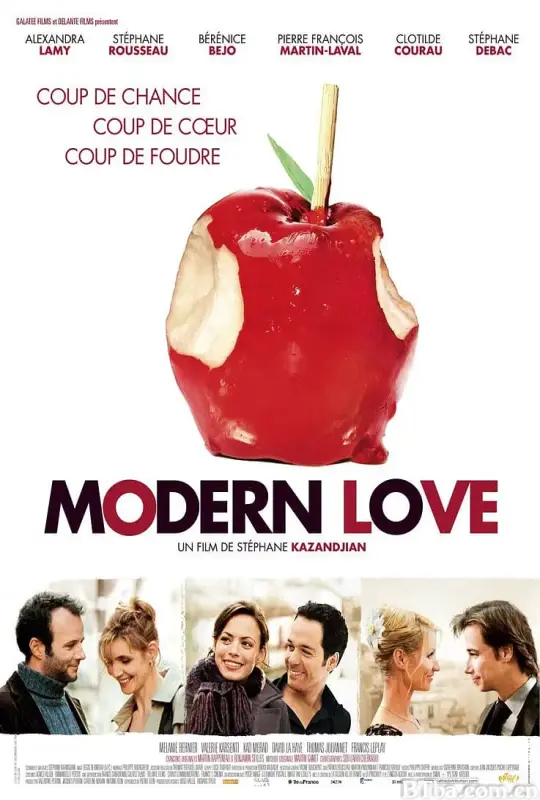 现代爱情/Modern Love