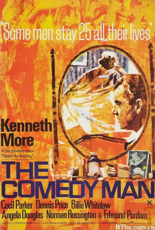 苦笑人生/The Comedy Man