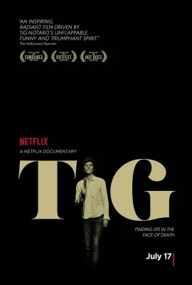 泰格/Tig
