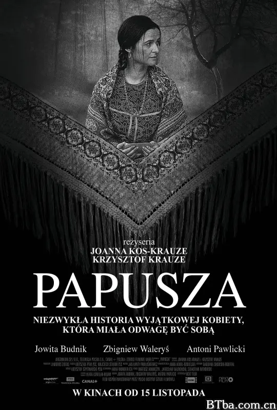 流浪诗行/Papusza