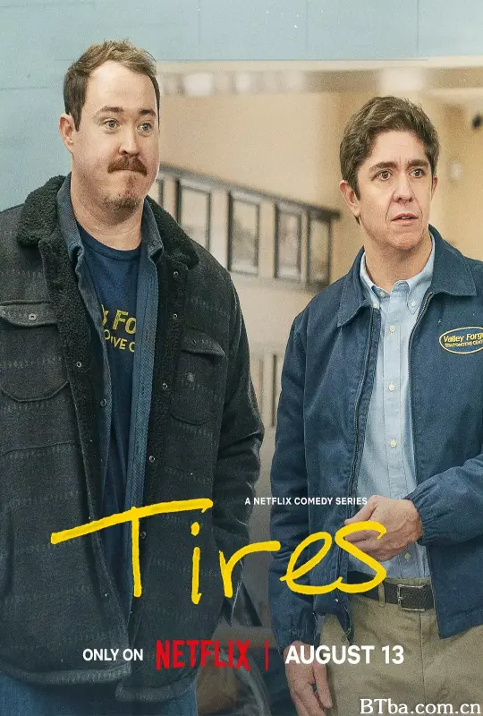 轮家也疯狂 第三季/Tires Season 3