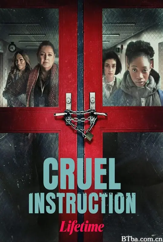 残酷教育/Cruel Instruction